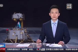 江南娱乐登录网站官网下载截图4