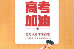 Shams：克莱的问题出在薪水过高 下份合同2500万以下可能更合理