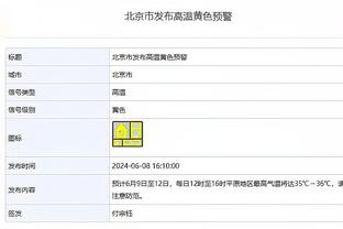 记者：内佩将和拜仁分道扬镳，他在凯恩和金玟哉转会中至关重要